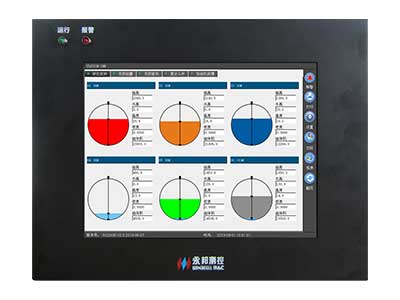 液位集成型智能控制器